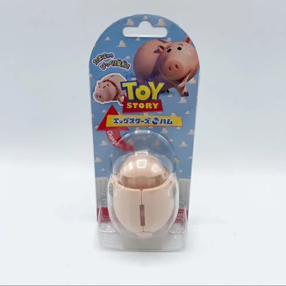 Bandai Toy Story Egg Stars Ham the Piggy Bank